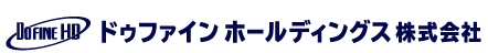 ドゥファインホールディングス株式会社